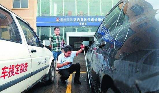 汽車報(bào)險(xiǎn)時(shí)說了這些話,你的保險(xiǎn)就白買啦