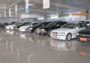 臨沂飛馳舊機(jī)動(dòng)車經(jīng)紀(jì)-簡介