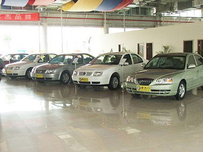 【經(jīng)銷商店面圖圖片7307-北京卓杰行舊機(jī)動(dòng)車經(jīng)紀(jì)】-網(wǎng)上車市