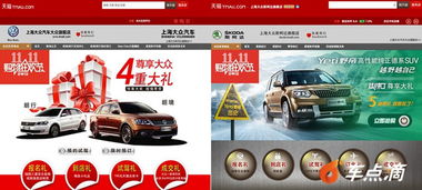 剝?nèi)?汽車(chē)經(jīng)紀(jì)人 的外衣,還剩下什么